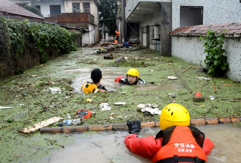 中环投资集团向暴雨受灾地区捐赠现金40万元