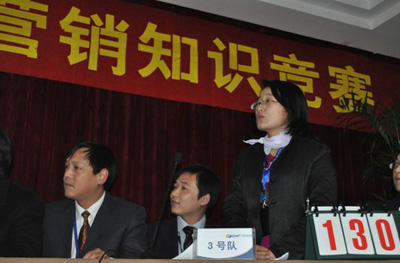 2010年pg游戏麻将胡了的文化与全员营销知识竞赛圆满结束