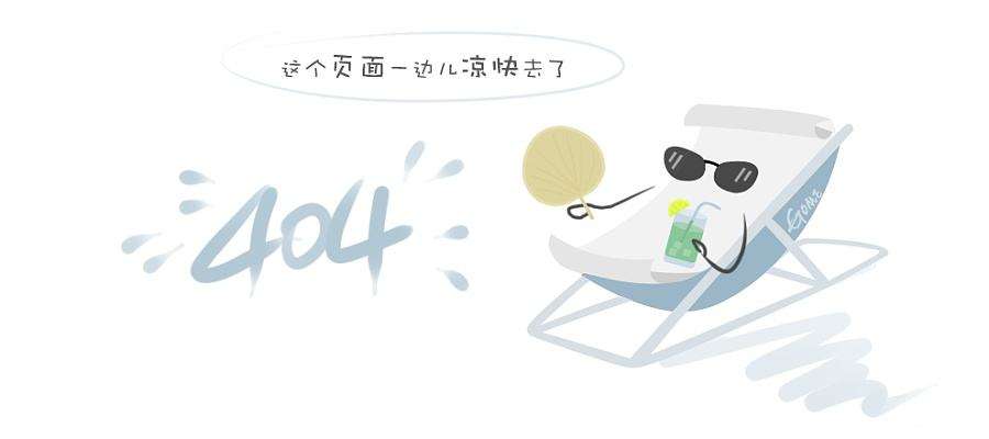 安徽省政协委员、中环控股董事长余竹云先生出席省政协十二届三次会议